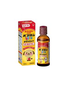 TAISHO Pabron Kids Cold Syrup