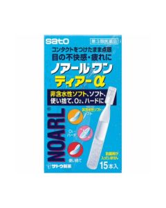 Sato NOARL One Tear Eye Drops (15pcs)
