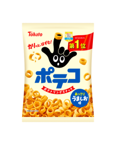 Tohato Poteco Potato Ring Light Salt Flavor 73g