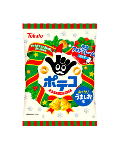 「Christmas Limited Edition」Tohato Potato Ring Less Salt Flavor 70g