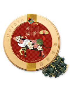 LUPICIA Oolong Tea with Japanese Citrus