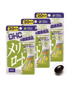 DHC Melilot Beauty Diet Supplement (Leg Slimming) 20 Days (Pack of 3)