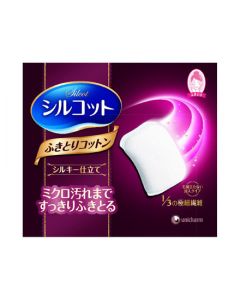 Unicharm Silcot Silk Touch Cotton Wipes (32 Sheets)