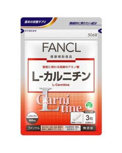 FANCL L-Carnitine 30 Days