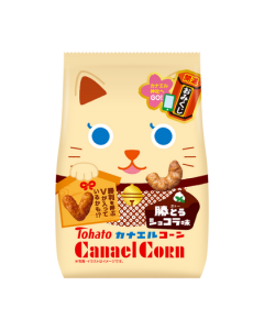 「Limite​​d Edition」​​Tohato Kanaeru Caramel Corn Katsuto Chocolate Flavor 65g