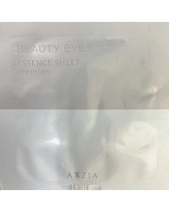 AXXZIA Beauty Eyes Essence Sheet 1 Pair