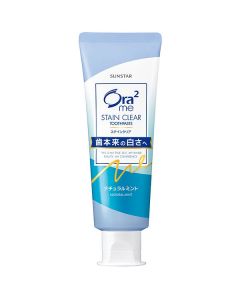 Sunstar Ora2 Me Stain Clear Toothpaste (Natural Mint)