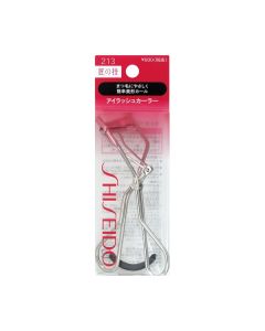 SHISEIDO Eyelash Curler (#213)