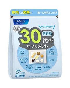FANCL Complex Vitamins (For Men 30 to 40 Years Old) (30 Bags)