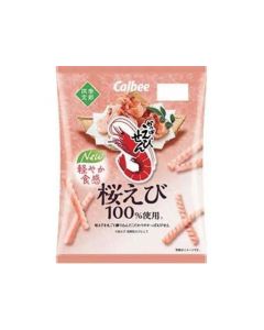 「Limited Edition」Calbee Kappa Ebisen Sakura Shrimp Snacks 50g