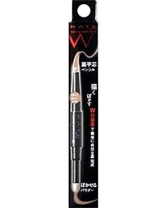 Kanebo KATE Lasting Design Eyebrow Pencil x Powder BR-1 Natural Brown (FL)