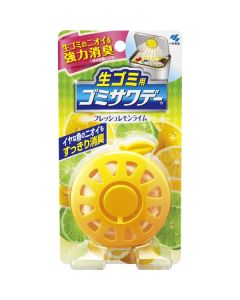 KOBAYASHI Air Freshener For Kitchen Garbage Trash (Lemon)