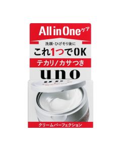 SHISEIDO UNO All In One Care Cream Perfection