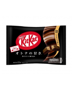 NESTLÉ Kit Kat Japan Sweetness For Adults (Dark Chocolate)