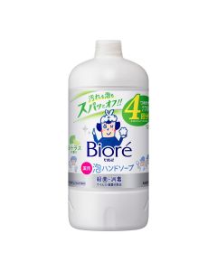 Kao Biore U Foaming Hand Soap Citrus Scent Refill 770ml
