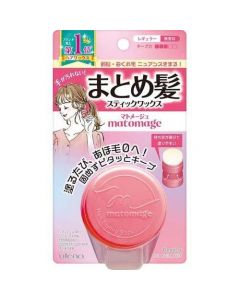 Utena Matomage Hair Styling Stick Regular Unscented (13g)