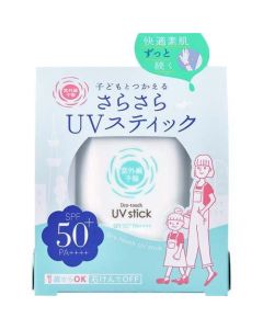ISHIZAWA LAB UV Forecast Smooth UV Stick (15g) / UV Forecast