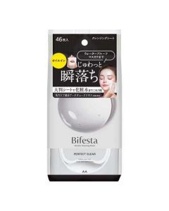 Mandon Bifesta Micellar Cleansing Sheet Perfect Clear (46 sheets)