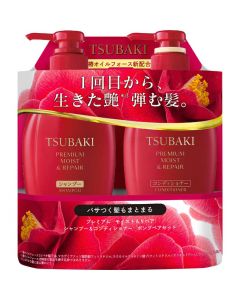 [Limited Design Set·Toona] TSUBAKI PREMIUM Toona Moisturizing Repairing Cleansing and Conditioning Set (Floral and Fruity Scent) 450ml+450ml