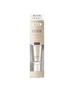 SHISEIDO ELIXIR SUPERIEUR DAY CARE REVOLUTION T+ SPF50+ PA++++ 35mL