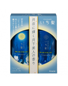 KRACIE Ichikami Shampoo & Conditioner Pair Set - Moonlit Night Beauty Scent - Kracie