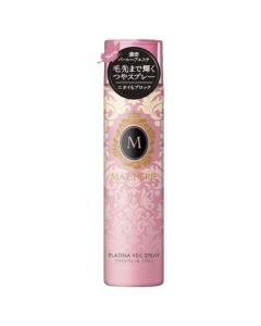 Shiseido FineToday MACHERIE Platinum Veil Spray EX 100g Styling Fine Today