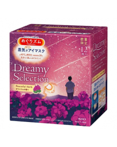  [Limited Edition] KAO MegRhythm Dreamy Selection Peaceful Herb MegRhythm Steam Eye Mask (Geranium Scent) 12 pieces