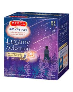 [Limited Edition] KAO MegRhythm Dreamy Selection MegRhythm Steam Eye Mask (cedar and lavender scent) 12 pieces