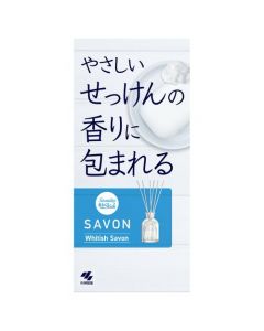 KOBAYASHI Kobayashi Pharmaceutical Sawaday SAVON Whitish Savon Entrance Indoor Aromatherapy Stick Diffuser Set (White Soap Fragrance) 70ml