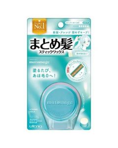 Utena Matomage Styling Fixing Hair Cream Portable Hair Styling Stick - Blue Green/Strong and Long-lasting Styling (Unscented/Suitable for Thick and Hard Hair) 13g
