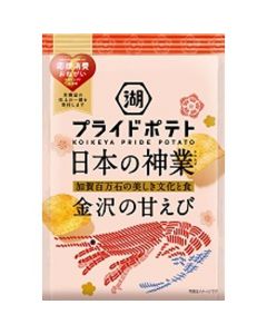KOIKEYA PRIDE POTATO Japanese masterpiece original cut potato chips (randomly packed/Kanazawa sweet shrimp flavor) 53g