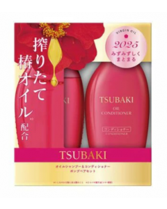 TSUBAKI Oil Shampoo & Conditioner Pump Pair Set Fine Today