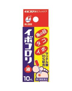 Ibokoroli Liquid 10ml