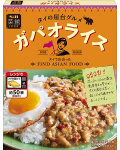 S&B Restaurant Series Classic Thai Spicy Chicken Rice Instant Rice Seasoning 130g