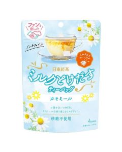 Nitto Black Tea Chamomile Milk Tea Brewing Triangle Bag (Sugar Not Used) 30g/4 Bags