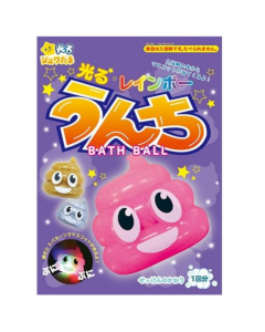 Santan Glowing Poop Shaped Toy Blind Box Bath Ball 2 (Soap Fragrance/4 Random Styles) 75g