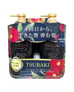 [Limited Edition] Fine Today EX Black Tsubaki Intense Damage Repair Cleansing and Conditioning Set (Camellia Scent) 400ml+400ml