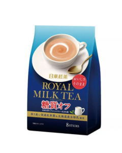 Nitto Black Tea Low Sugar Royal Milk Tea (50% Sugar Reduction) 75.2g/9.4g*8