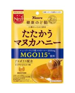 HEALTHY THROAT LOZENGES MANUKA HONEY 80G