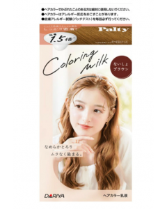Dariya Palty Glossy Moisture Creamy Hair Color Secret Brown 60g+120ml+5g