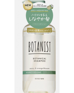 BOTANIST Botanist Plant Essence Elastic Volume Shampoo (Peony and Orange Blossom Fragrance) 460ml