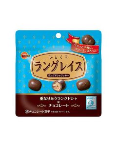 Bourbon Languelace Cat Tongue Biscuit Roll Chocolate Ball 47g
