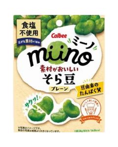 Calbee miino Crispy Unsalted Broad Bean Snacks (Original) 28g
