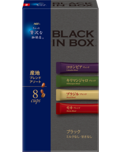 AGF Luxury Coffee Shop Series BLACK IN BOX Comprehensive Origin Instant Coffee Sticks (Four Flavors) 2g*8