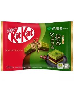 NESTLÉ KitKat x Itoen Chocolate Coated Wafer Biscuits (Matcha Chocolate Flavor) 10 Pieces