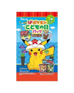 [Children's Day Limited Edition] TOHATO x Pokémon Pikachu Shaped Corn Puff (Chocolate Flavor) 80g/16g*5 bags