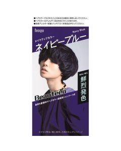 HOYU Beauteen Bright Color Series Plant Essential Oil Foam Emulsion Hair Dye - Navy Blue (Fresh Fruity Scent) 1 set/40g+88ml+12ml+5ml