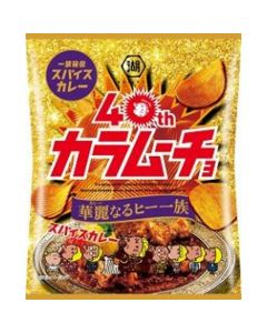KOIKEYA KARAMUCHO Crispy Spicy Potato Chips (Spicy Curry Flavor) 52g