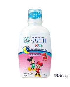 Lion Clinica Kids Dental Rinse Mouth Wash (Juicy Stawberry) 250ml