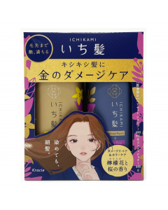 [Limited Quantity Gold Set] KRACIE ICHIKAMI Dye Damage Repair and Color Protection Shampoo and Conditioner Set - Lemon Blossom and Sakura Fragrance (Shampoo 480ml + Conditioner 480g)